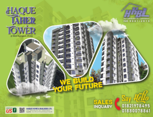 screenshot 2026 02 06 020310